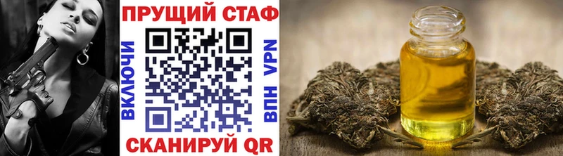 Наркошоп Югорск Cocaine  МАРИХУАНА  A PVP  МЕТАДОН  МЕФ  ГАШИШ 