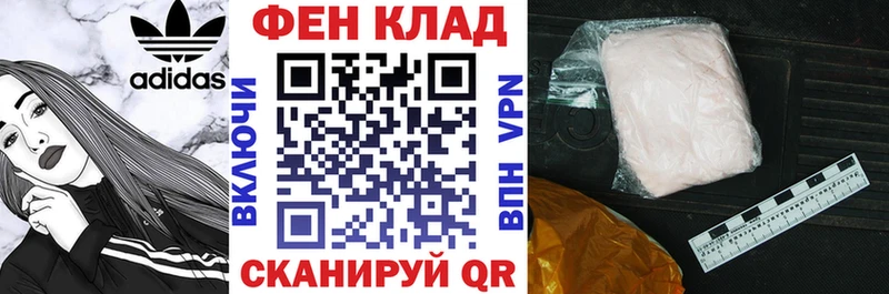 АМФЕТАМИН VHQ  Югорск 