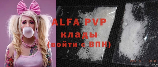 MESCALINE Алексеевка