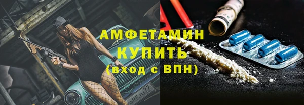 MESCALINE Алексеевка