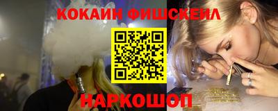 дистиллят марихуана Донецк