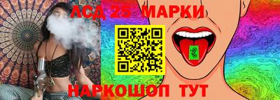 прущий лед Донской