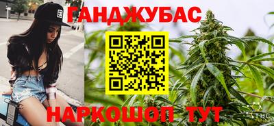 прущий лед Донской