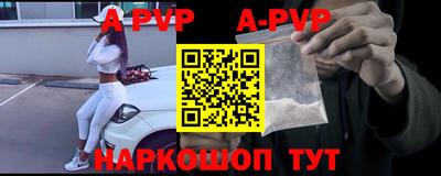 прущий лед Донской