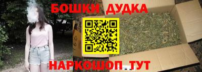 прущий лед Донской