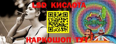молекула духа Дубна