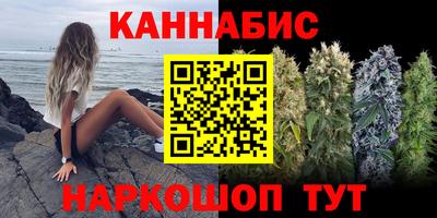 молекула духа Дубна