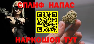 прущий лед Донской