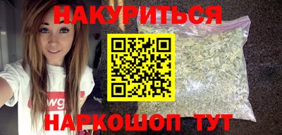 молекула духа Дубна