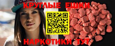 дистиллят марихуана Донецк
