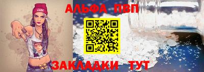 дистиллят марихуана Донецк