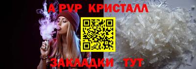 дистиллят марихуана Донецк