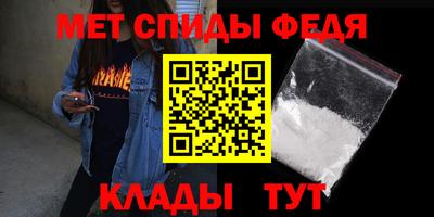 молекула духа Дубна