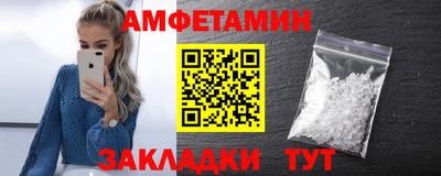 молекула духа Дубна