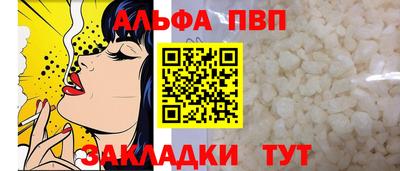 дистиллят марихуана Донецк