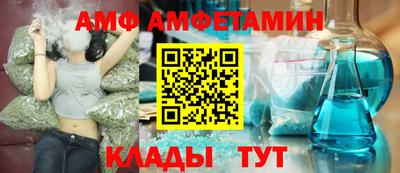 дистиллят марихуана Донецк