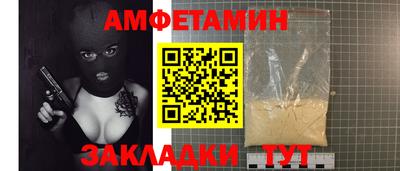 дистиллят марихуана Донецк
