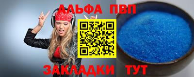 дистиллят марихуана Донецк