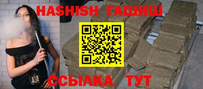 дистиллят марихуана Донецк