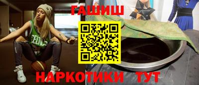 молекула духа Дубна