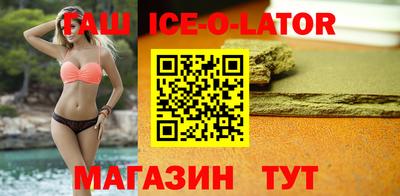 дистиллят марихуана Донецк