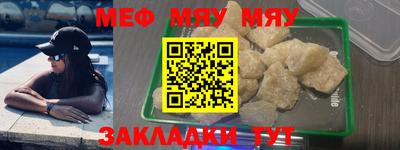 прущий лед Донской