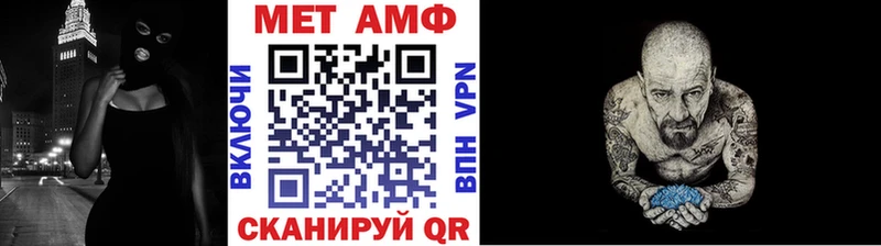 что такое   Югорск  OMG ONION  Метамфетамин витя 